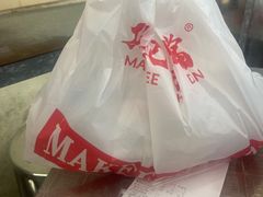 -孖记茶档·热腾茶餐(乐峰店)