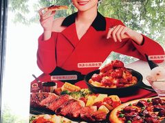 -必胜客(上海新南方商城PH店)