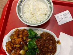 -和合谷(北新桥店)