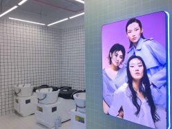 点击看大图 -P.STYLE 派斯造型