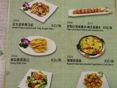 -佛有缘素食馆·荔湾老字号(陈家祠首店)