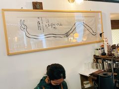 大堂-知亘茶食
