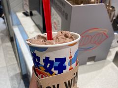 -DQ·蛋糕·冰淇淋(虹口龙之梦店)