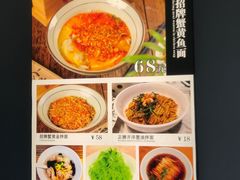 -南小蟹手工點心(三里屯店)