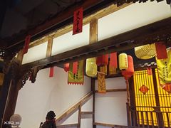 -小财神·老派赣州菜·中华美食地标(第五大道店)