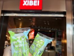 -西贝(宝乐汇店)