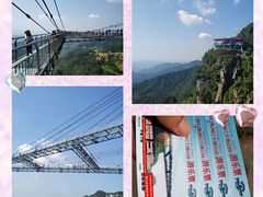 -梦幻奥陶纪景区