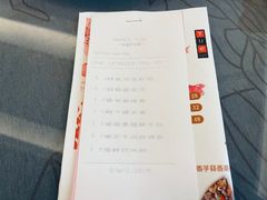 -汕头龙光喜来登酒店-采悦轩中餐厅