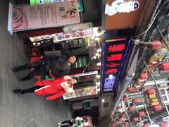 -七星椒卤菜(三圣宫店)