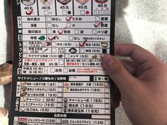 -博多一幸舍(侨福芳草地购物中心店)