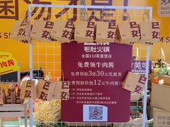 -民盈·国贸城