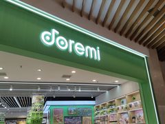 -DOREMI哆唻咪(景枫中心店)