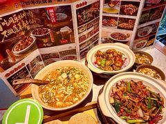 -同乐馆(阳光店)