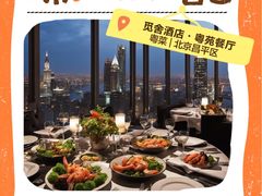-砂之船奥特莱斯(合肥店)