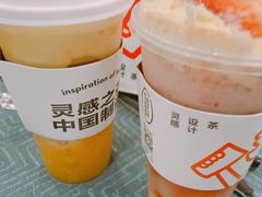 -喜茶(北京华贸购物中心店)