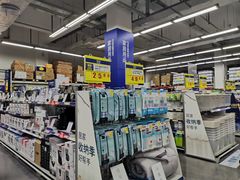 -迪卡侬(袁家岗店)