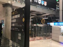 -曼谷素万那普国际机场