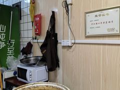 -鸡脚旮旯平江路店
