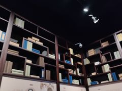 -中国闽台缘博物馆