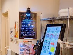 -博多ラーメンばりきや札幌駅店(札幌駅前店)