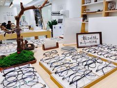 -Eziwish眼镜·蔡司授权店