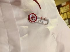 -海底捞火锅(天津SM城市广场店)