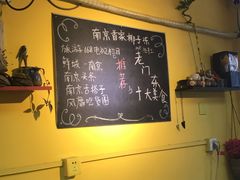 -志龙皇冠吃货椰子铺