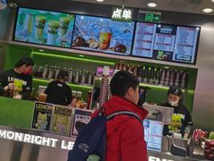 -柠檬向右(宝杨宝龙店)