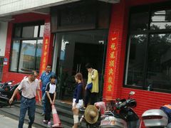 -品香排骨饭(羊官路店)
