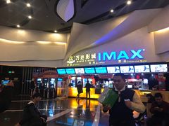 -万达影城(潍坊万达广场IMAX店)