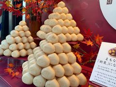 -銀座あけぼの (銀座本店)