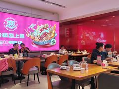 -老板恋上鱼(恒隆广场店)