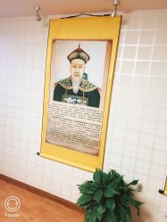 -愈元涵·手工艾灸