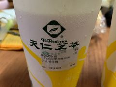 -天仁茗茶(沙田连城广场店)