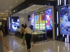 -凯德广场(金牛店)