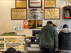 -夏家合汁(天润花园小区店)