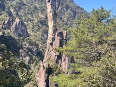 -三清山风景名胜区