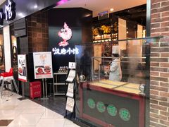 -京粮广场