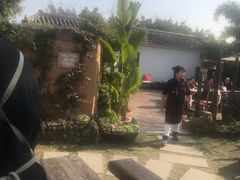 -悦哉·派对·草坪婚礼·围炉煮茶(三圣乡店)