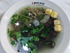 -百年尹氏汤包(湖南路狮子桥店)