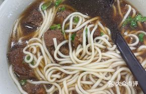 Classic Beef Noodle Soup