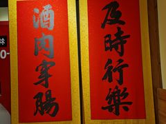 -水浒湘西小串烧烤(西村店)