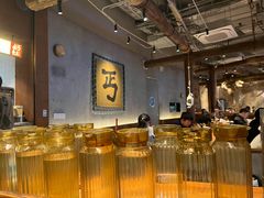 -北丐先生·野馄饨烧烤(长宁龙之梦店)
