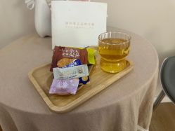 -颜和骨正·明哲式骨相美学整骨