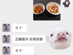 -左记港食(融科天城店)