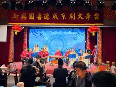 -新兴园饺子馆(河南街店)