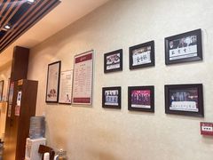 -筋骨堂热敷推拿按摩(雅居乐店)