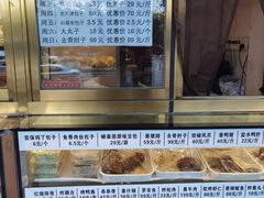 -峨嵋酒家(地安门店)