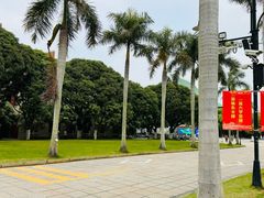 -厦门大学(思明校区)
