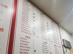 -兄弟砂锅(陆家巷店)